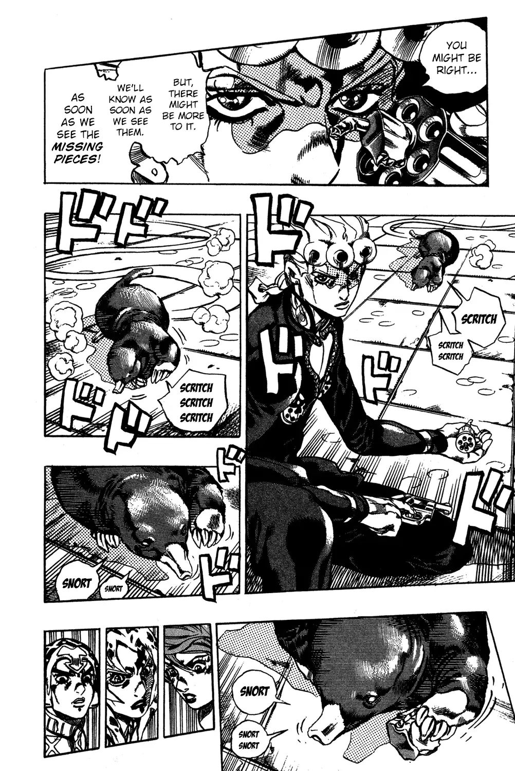 Page 12 of Chapter 580