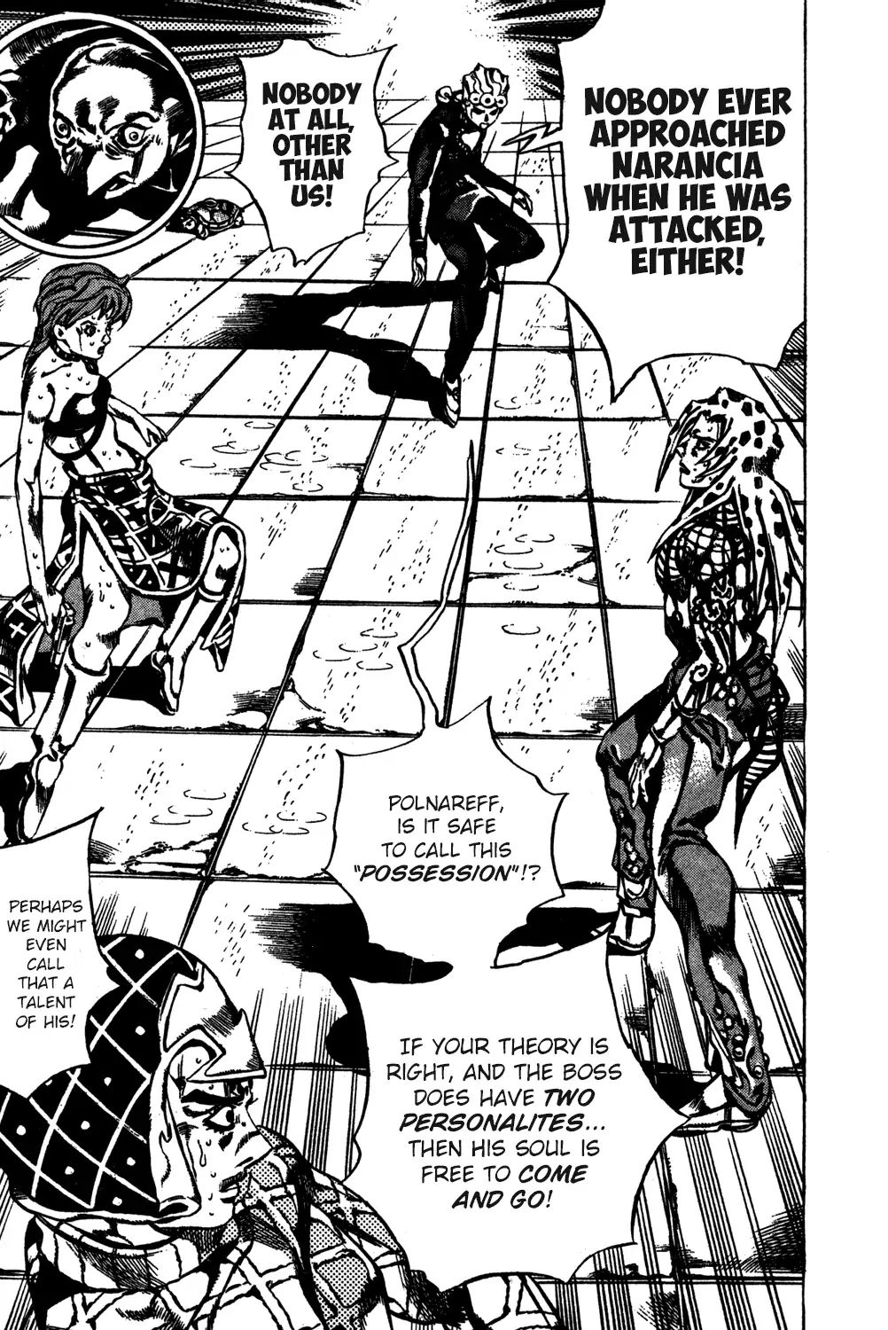 Page 15 of Chapter 580