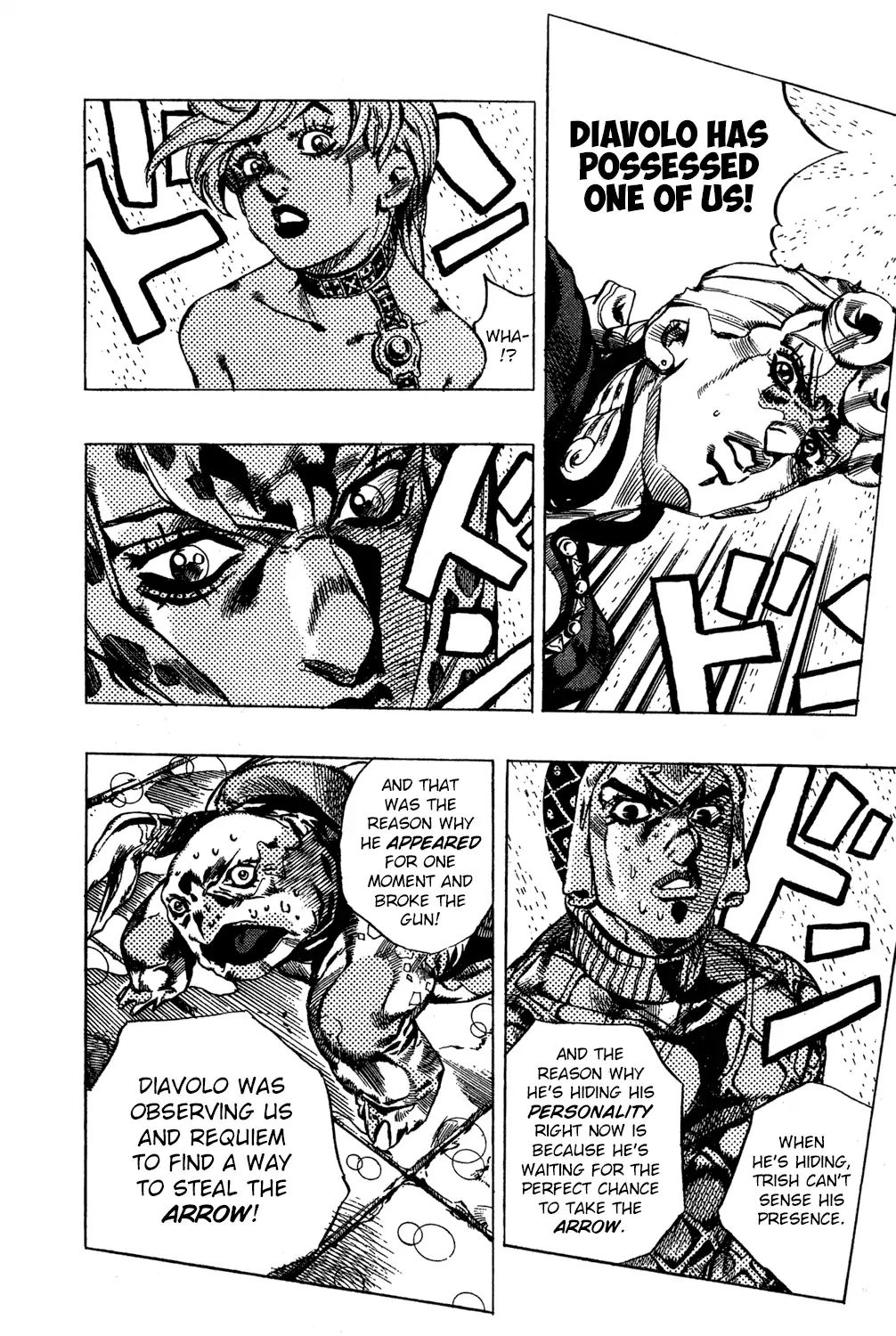 Page 16 of Chapter 580