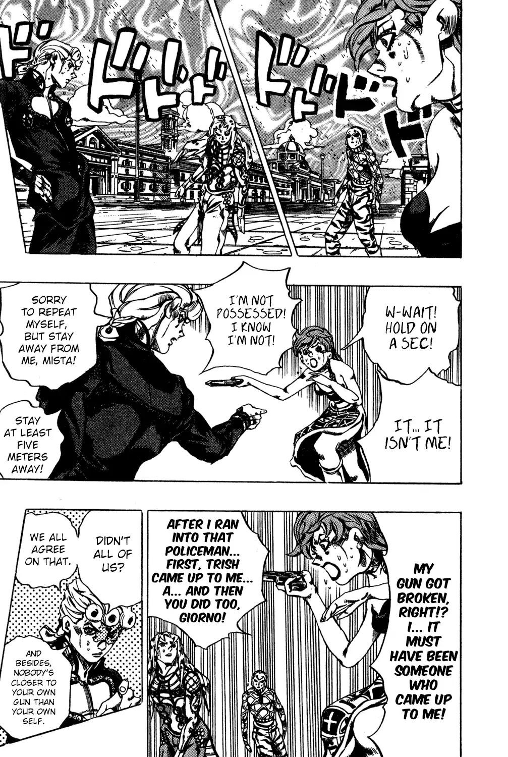 Page 17 of Chapter 580