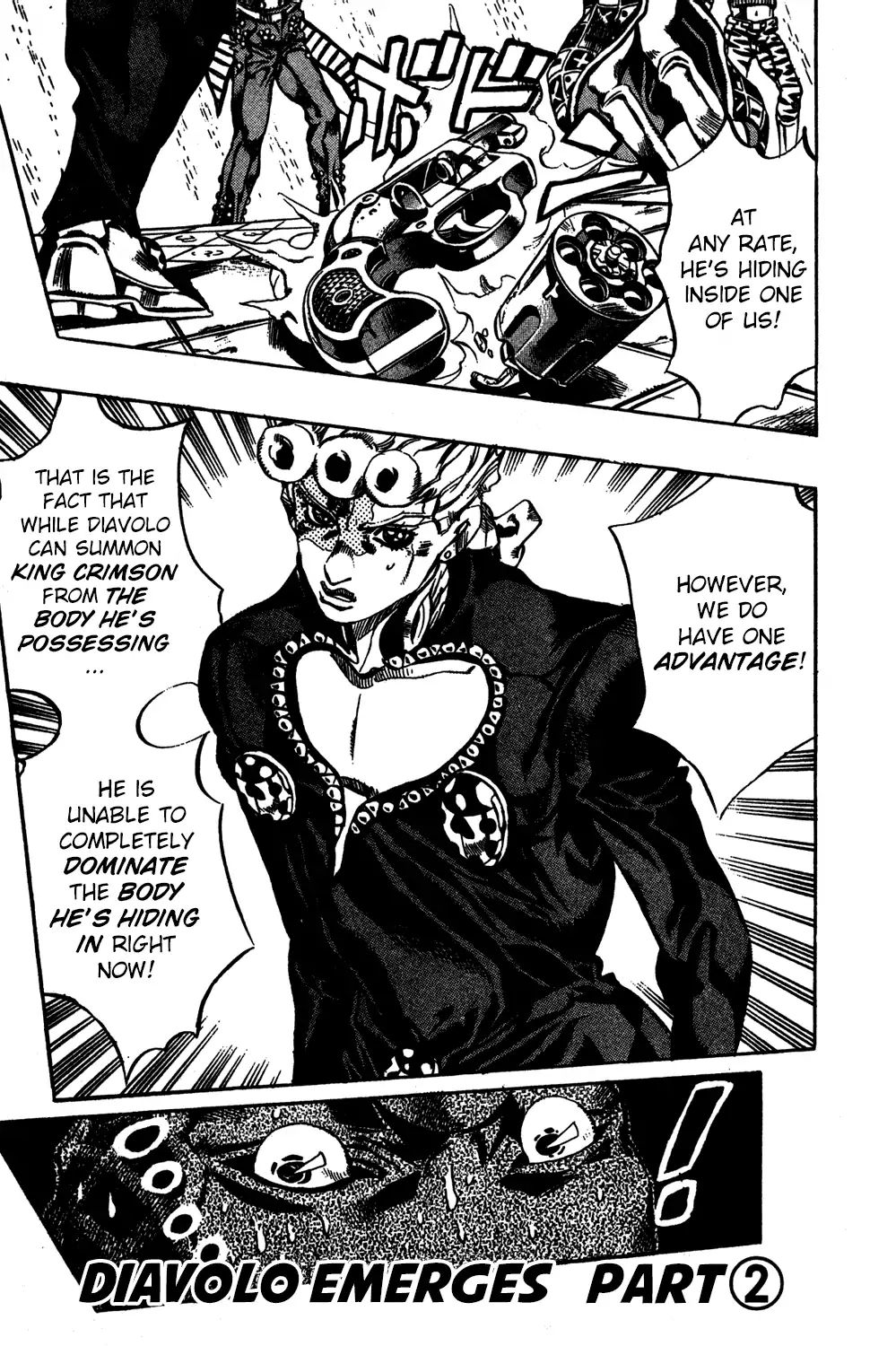 Page 2 of Chapter 581