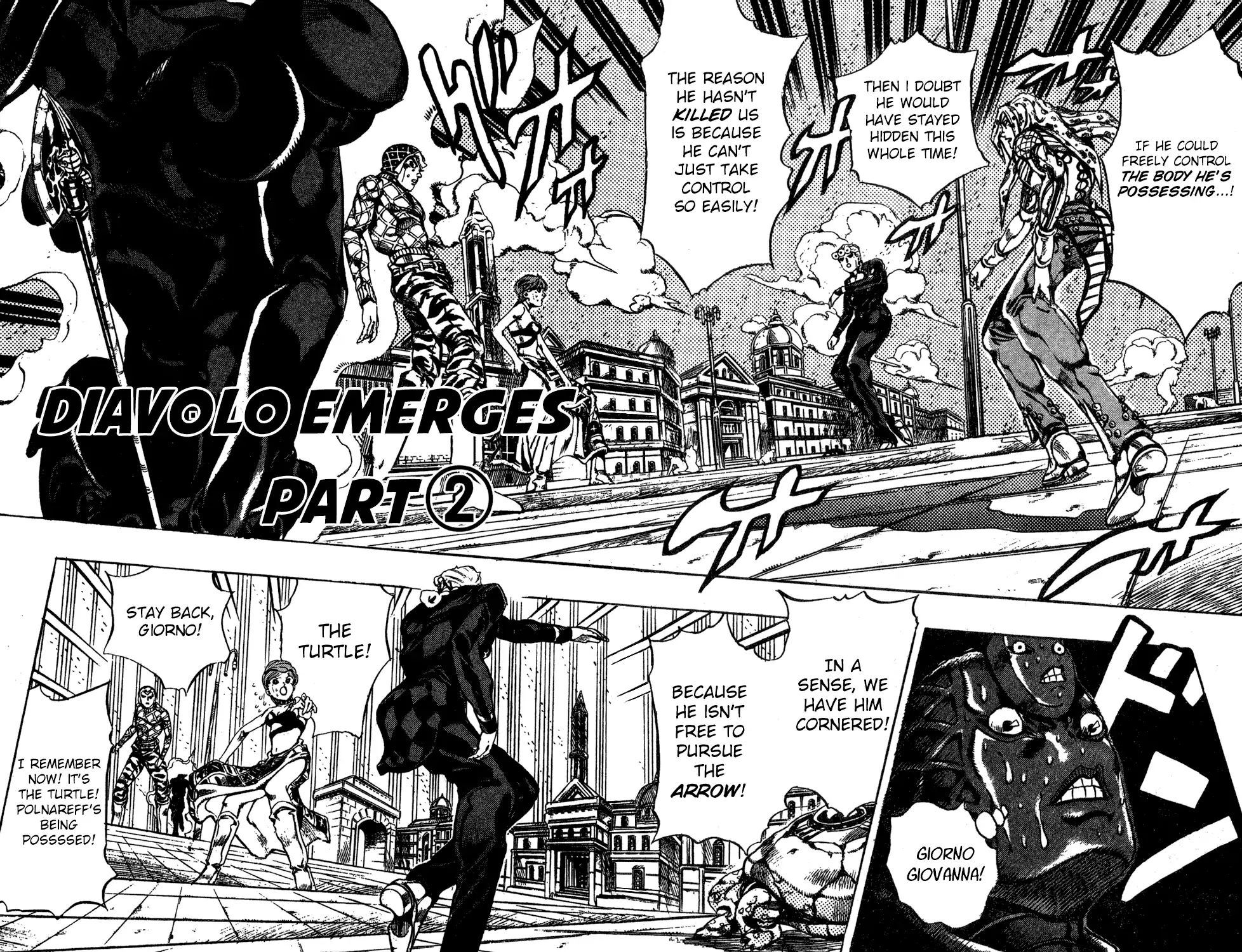 Page 3 of Chapter 581