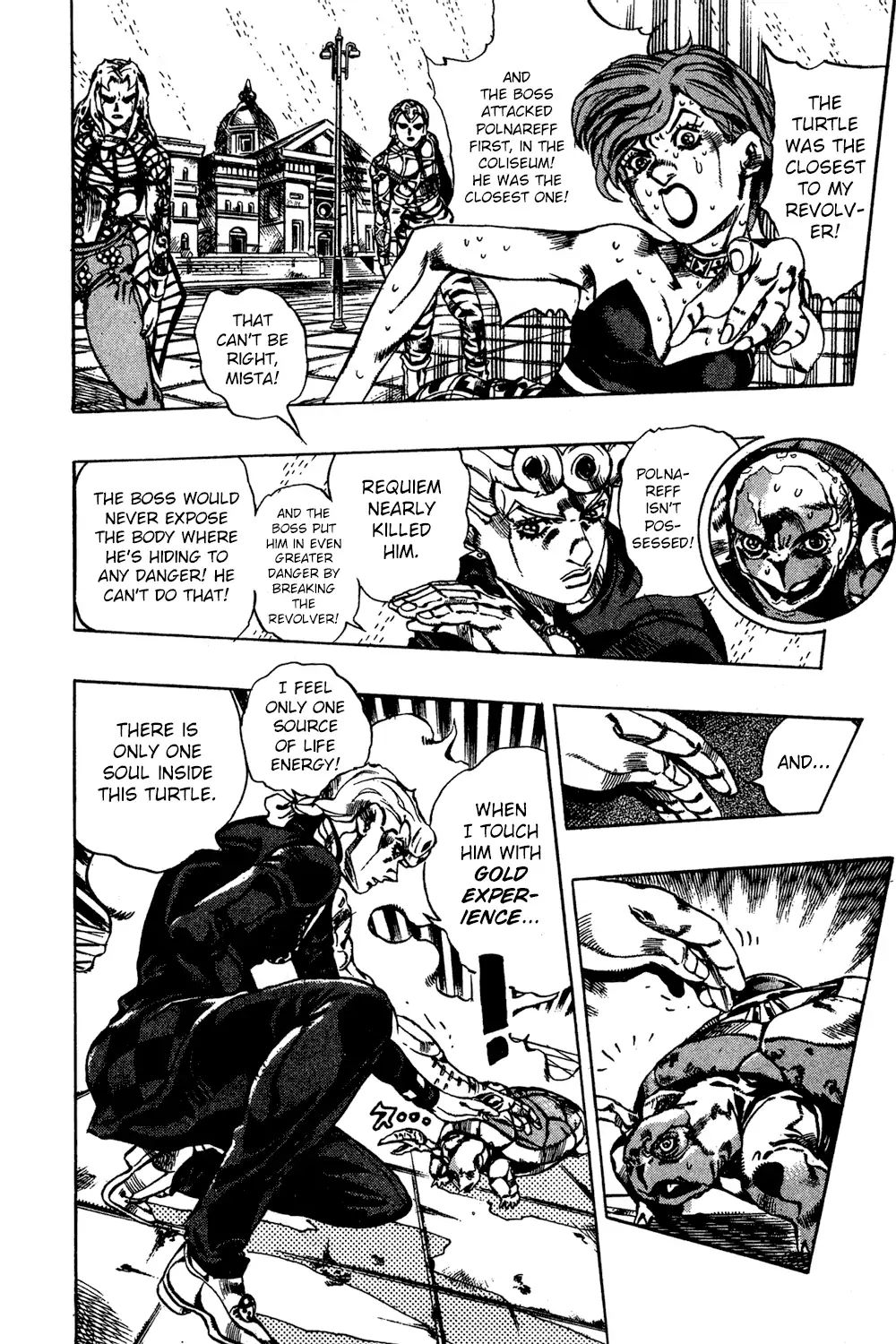 Page 4 of Chapter 581