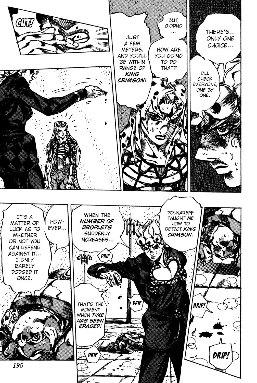 Page 7 of Chapter 581