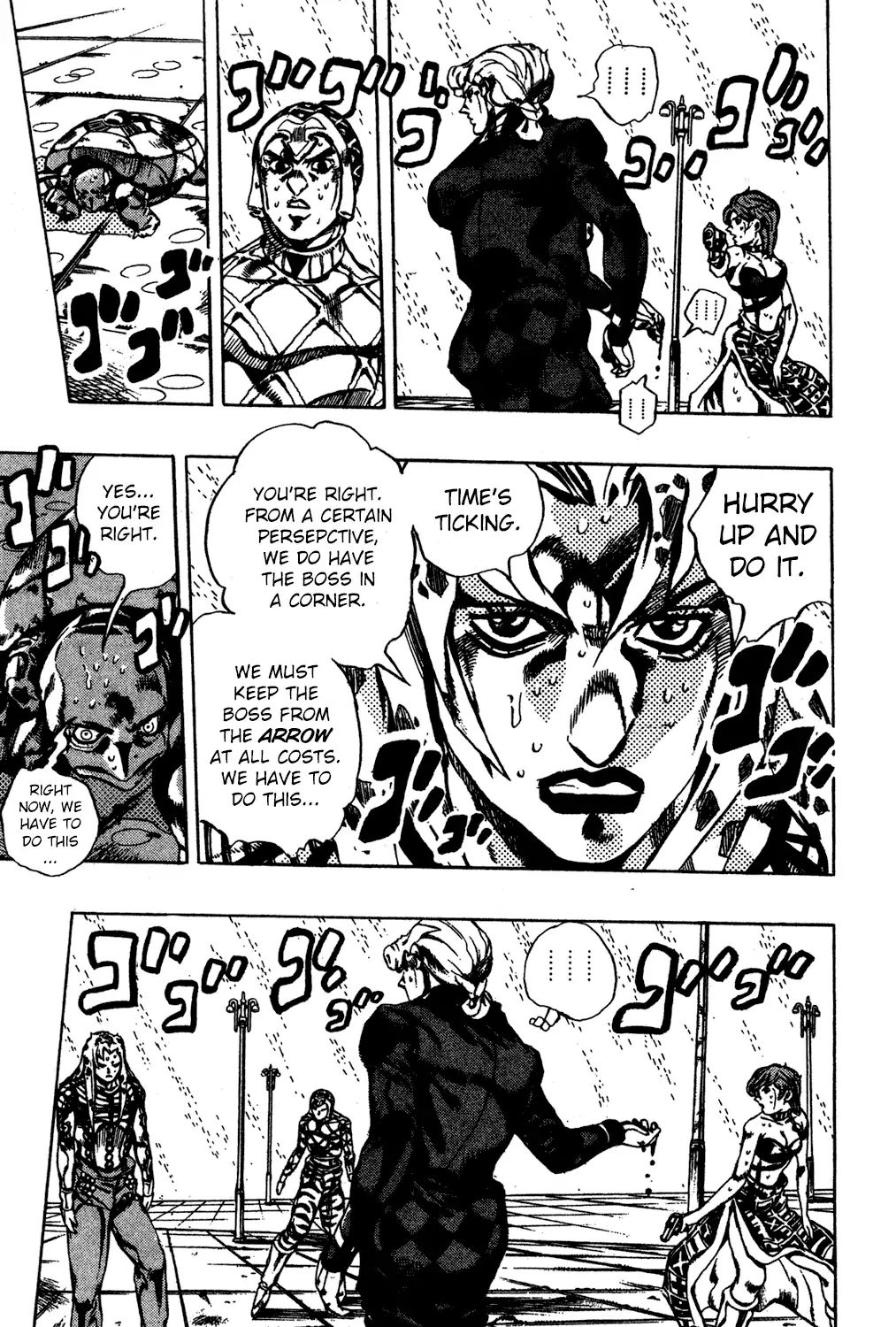 Page 11 of Chapter 581