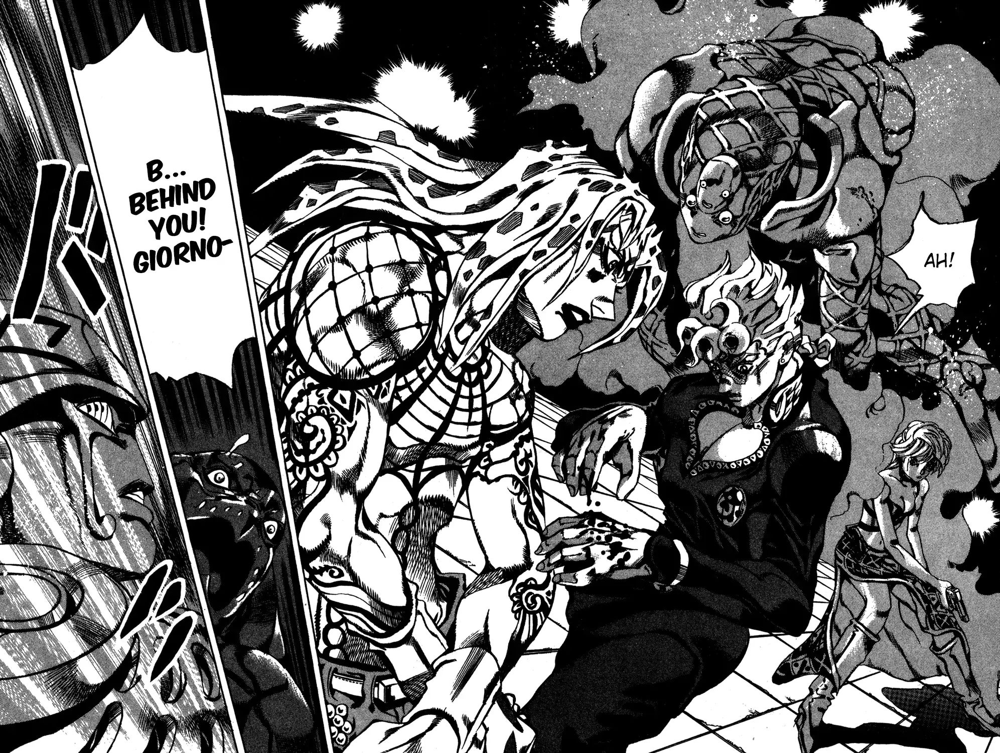 Page 14 of Chapter 581