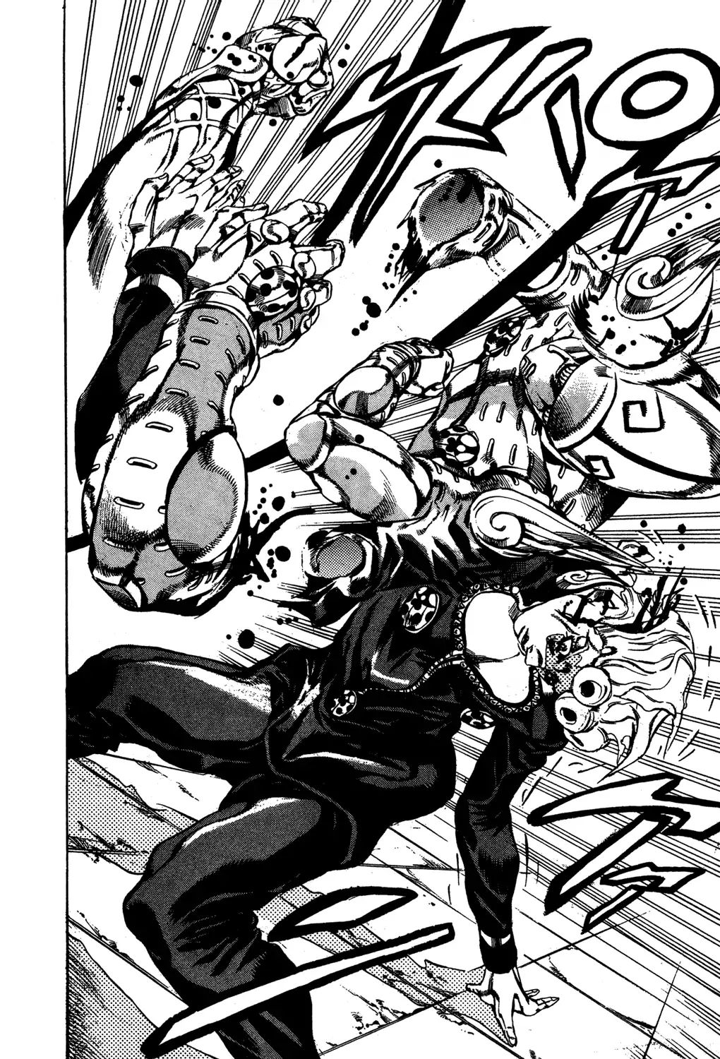 Page 15 of Chapter 581