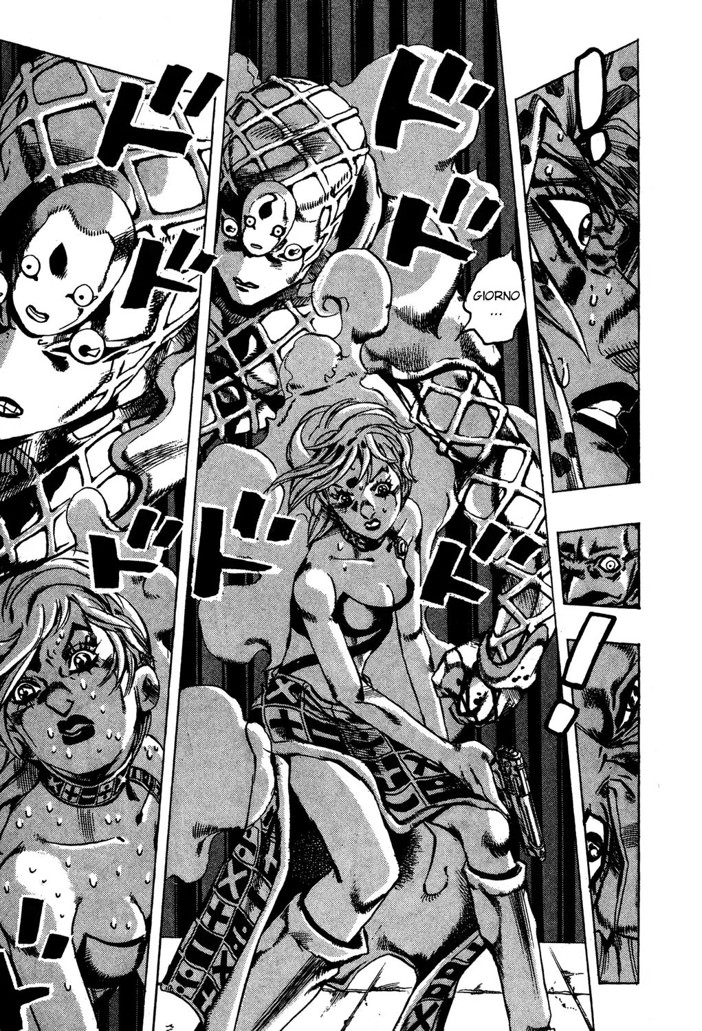 Page 16 of Chapter 581