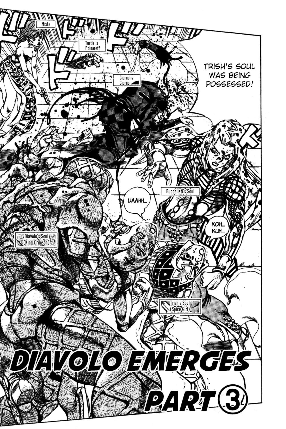 Page 2 of Chapter 582