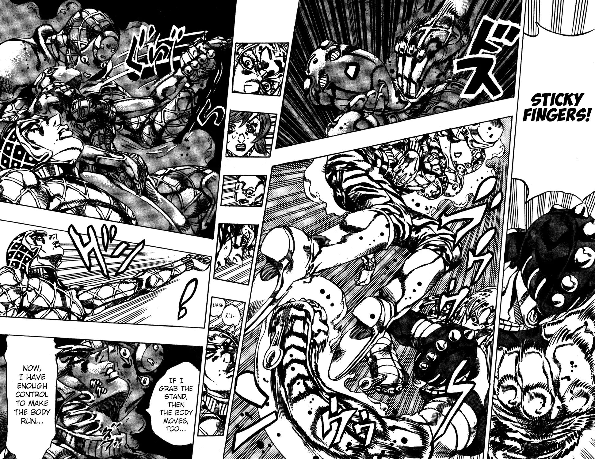 Page 3 of Chapter 582