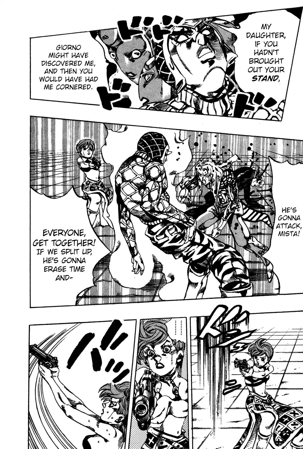 Page 4 of Chapter 582