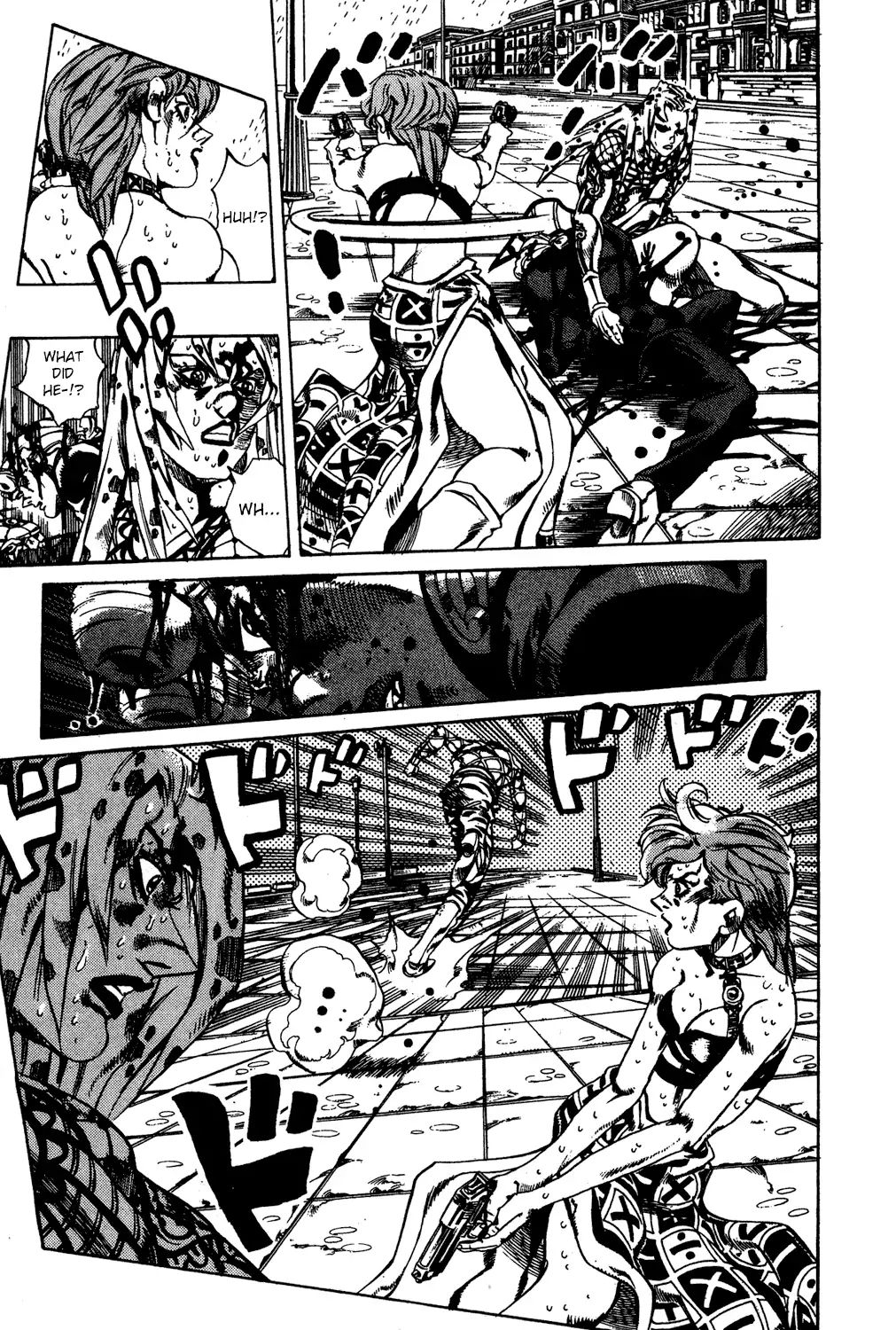 Page 5 of Chapter 582