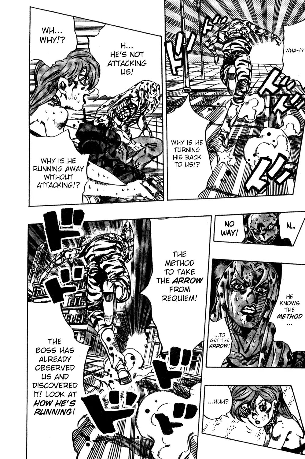 Page 6 of Chapter 582