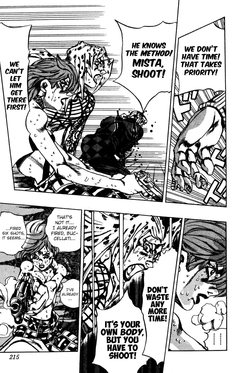 Page 7 of Chapter 582