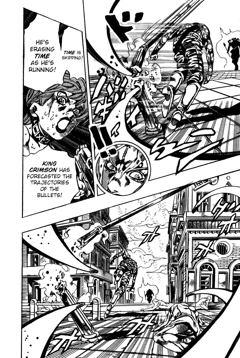 Page 8 of Chapter 582