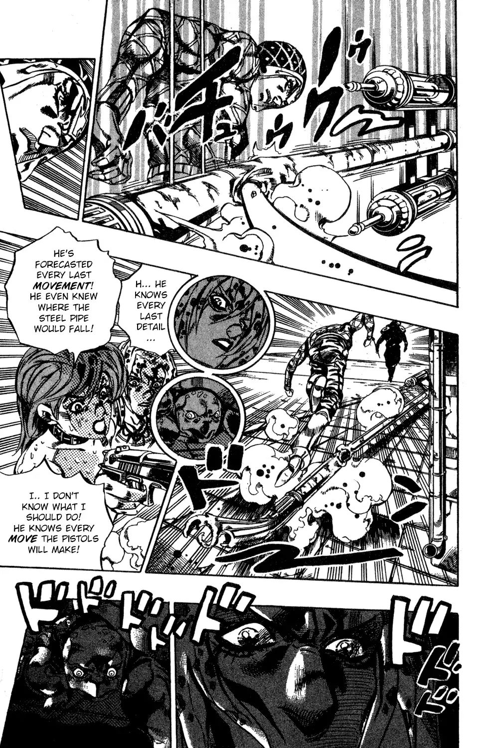 Page 11 of Chapter 582