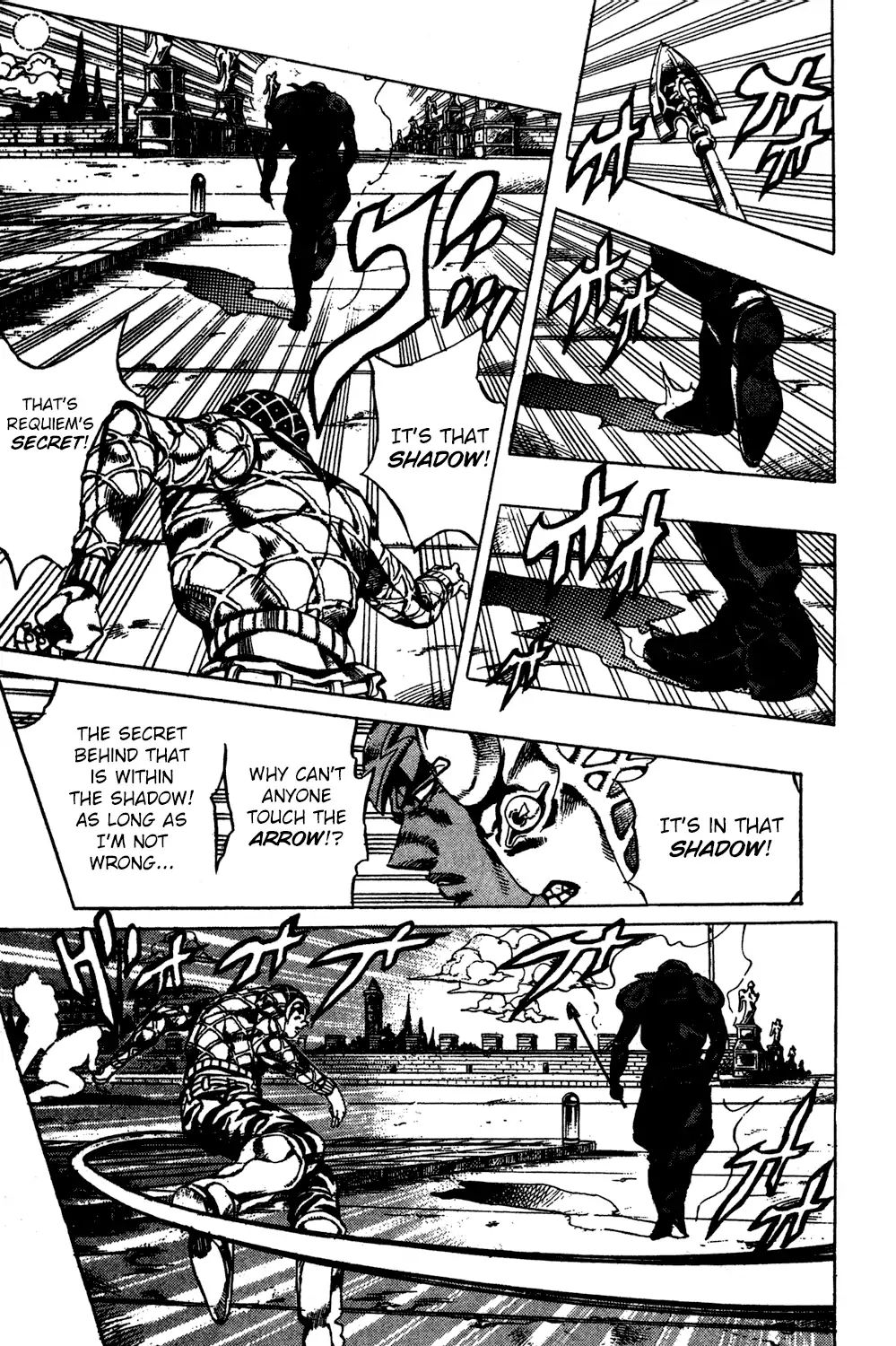 Page 13 of Chapter 582
