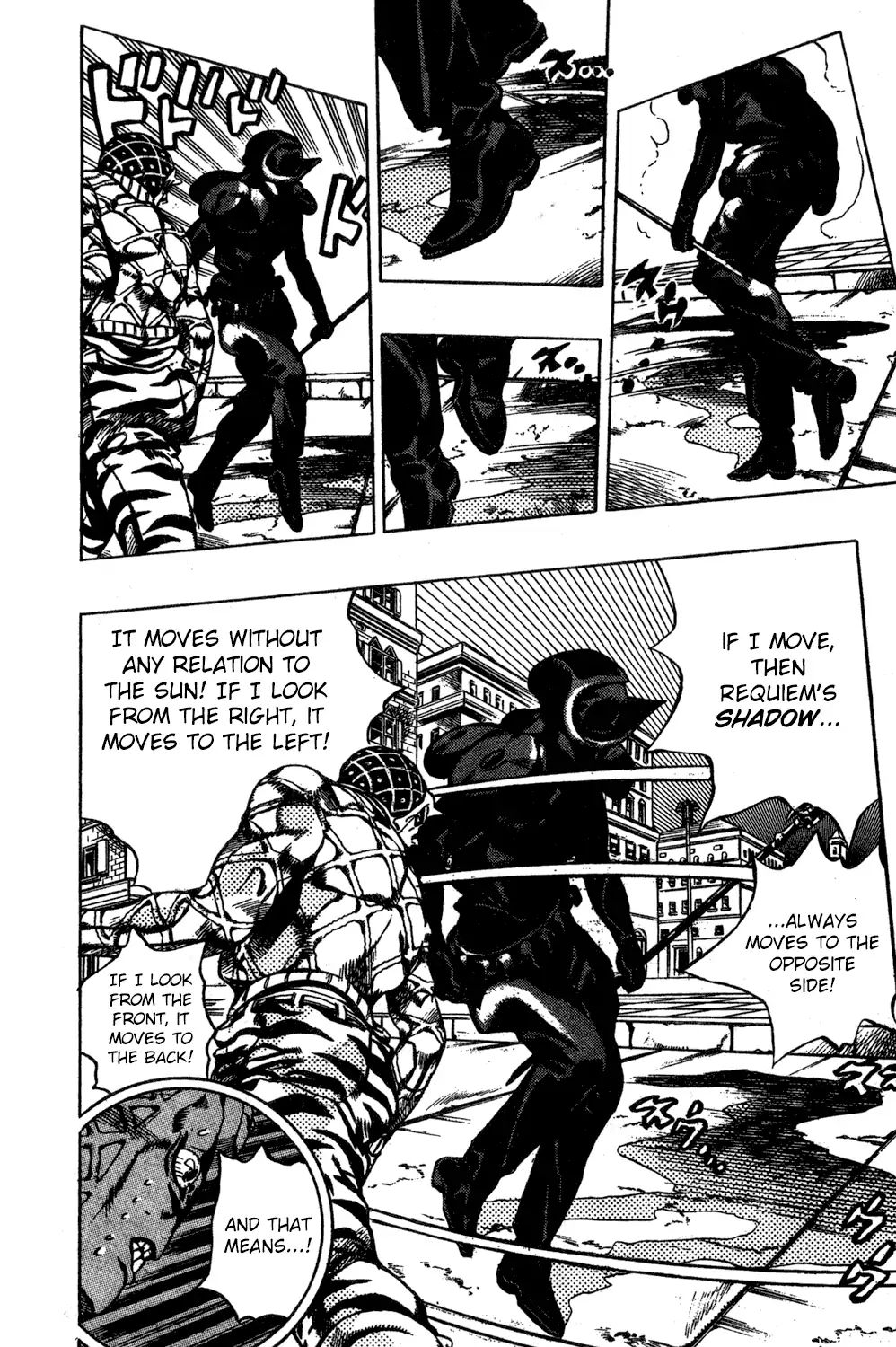 Page 14 of Chapter 582