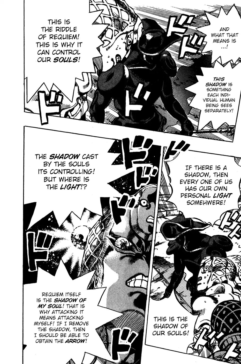 Page 16 of Chapter 582