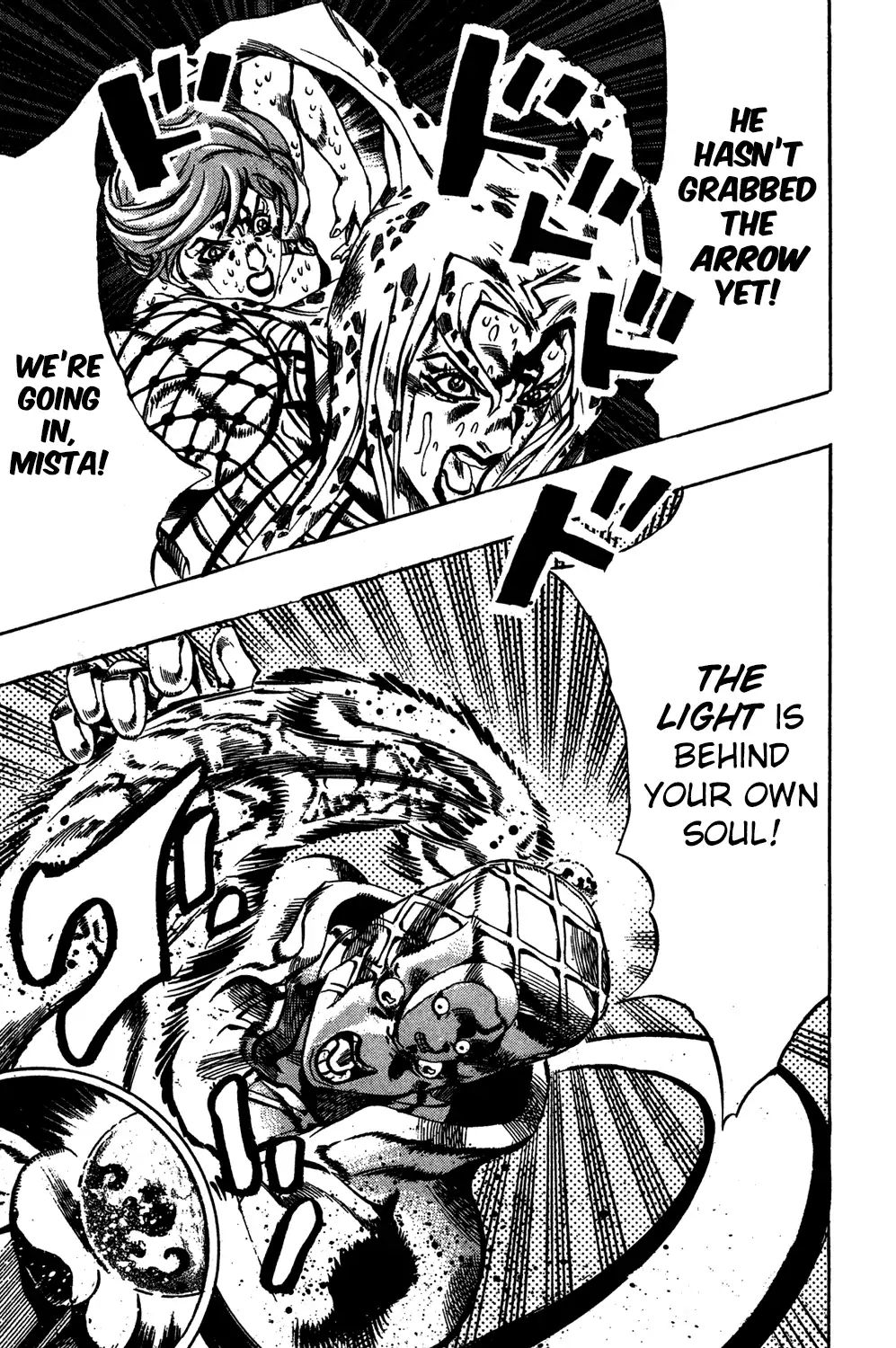 Page 17 of Chapter 582