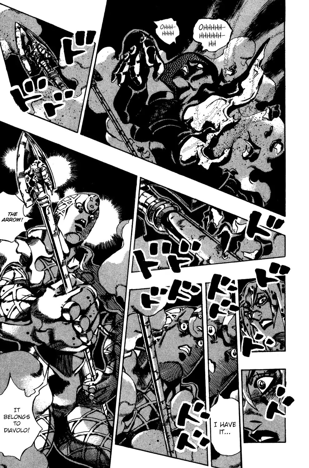 Page 19 of Chapter 582