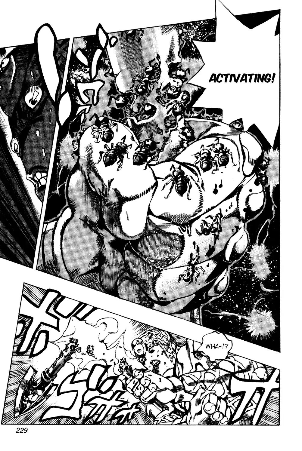 Page 21 of Chapter 582