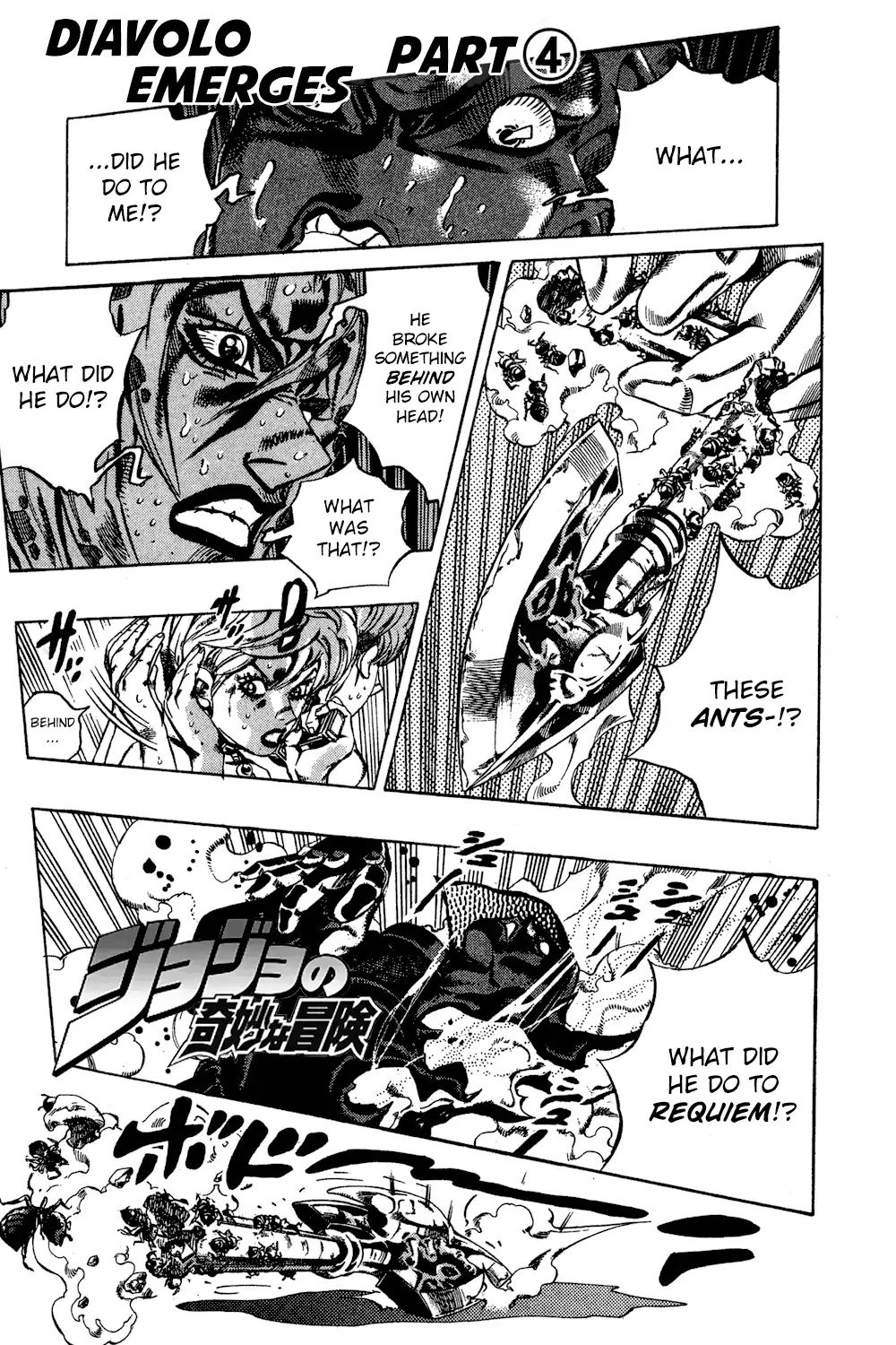 Page 3 of Chapter 583