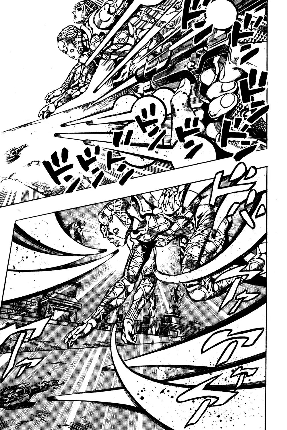 Page 6 of Chapter 583