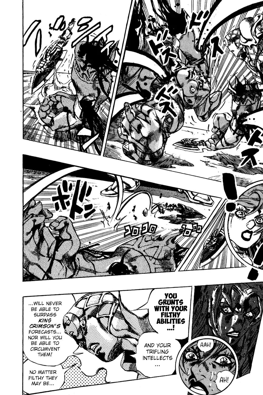 Page 9 of Chapter 583