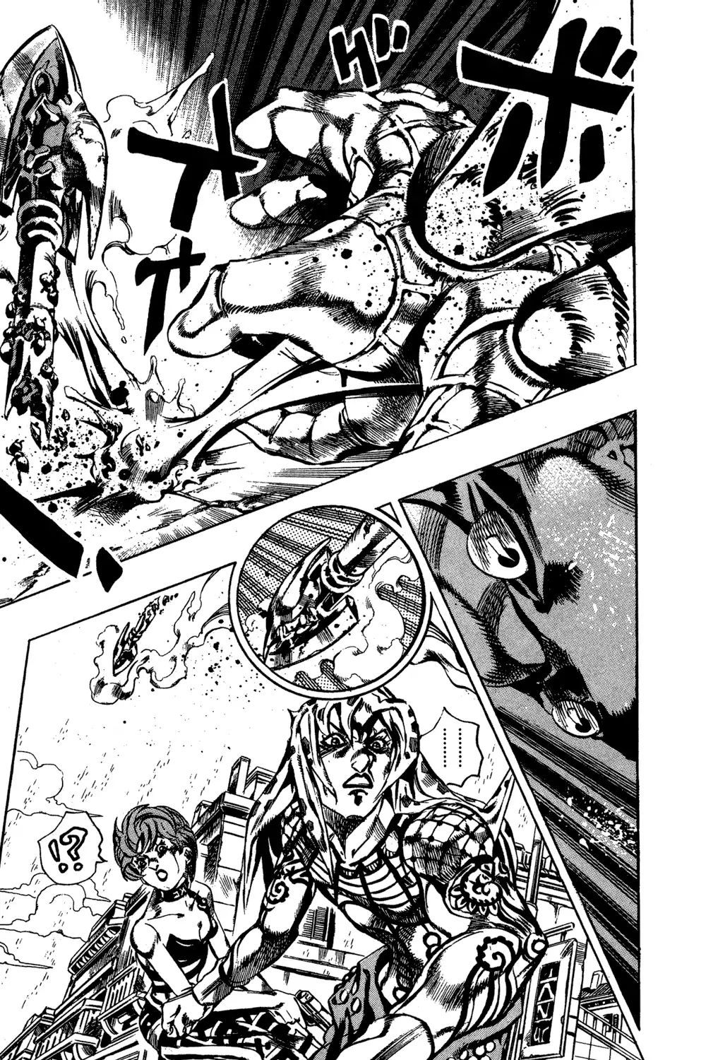 Page 12 of Chapter 583