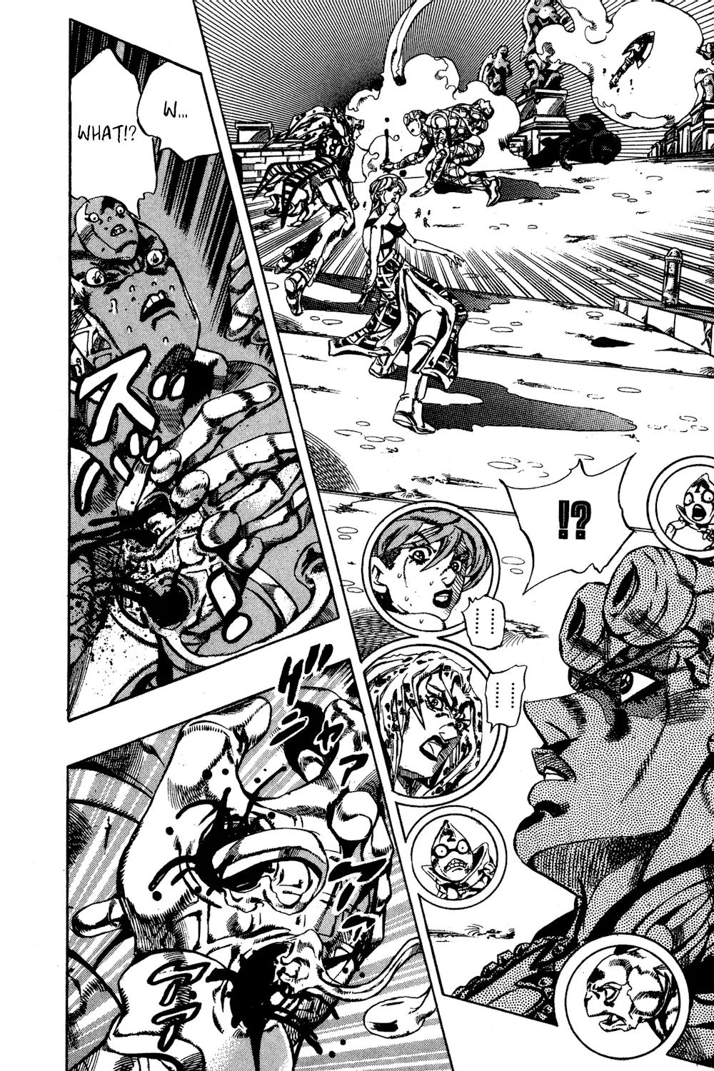 Page 13 of Chapter 583