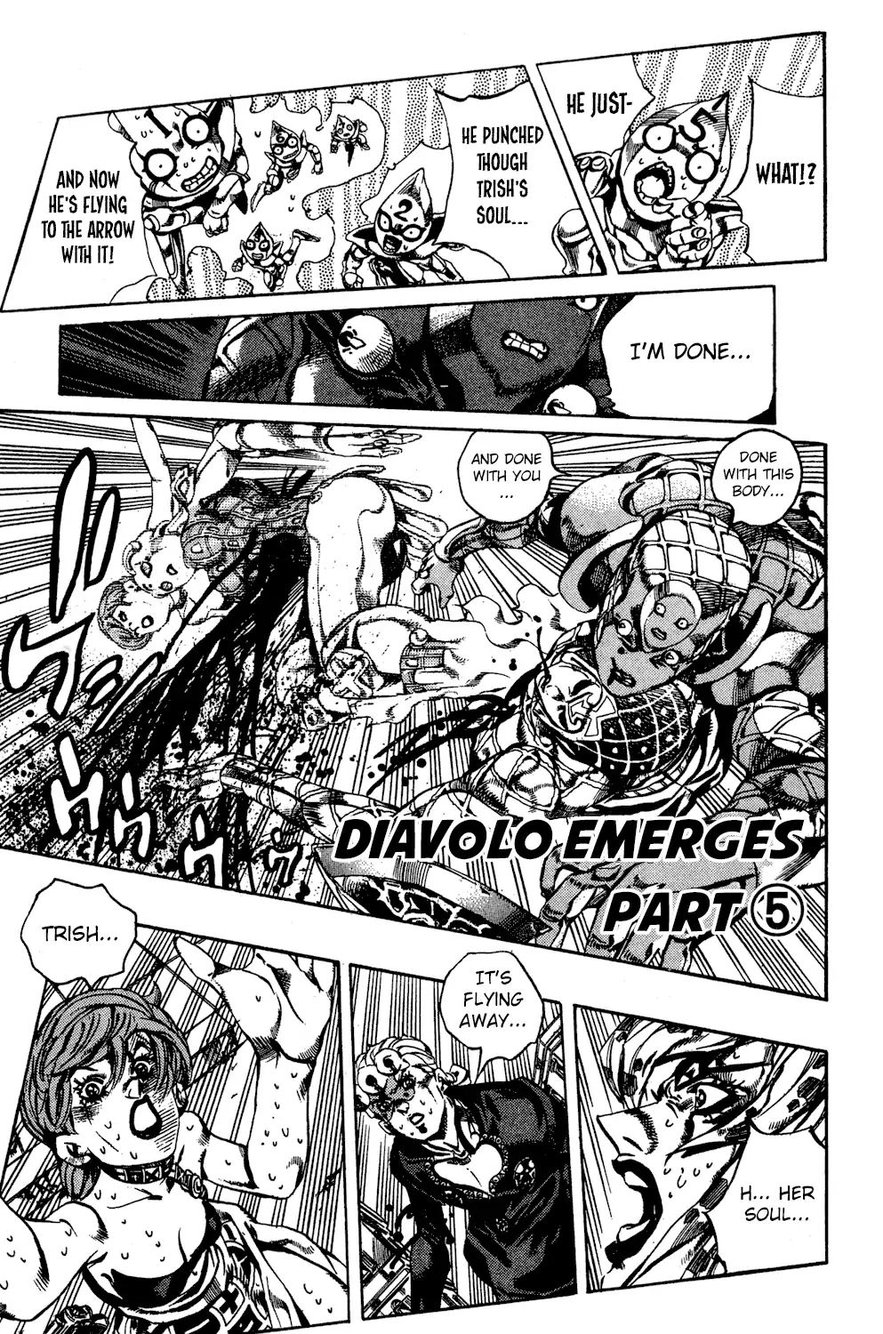 Page 2 of Chapter 584