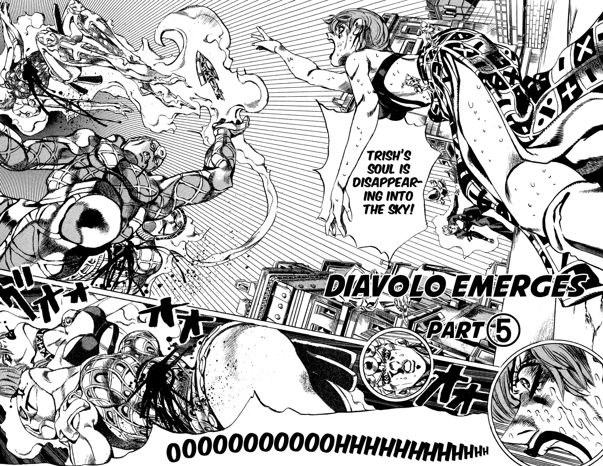 Page 3 of Chapter 584