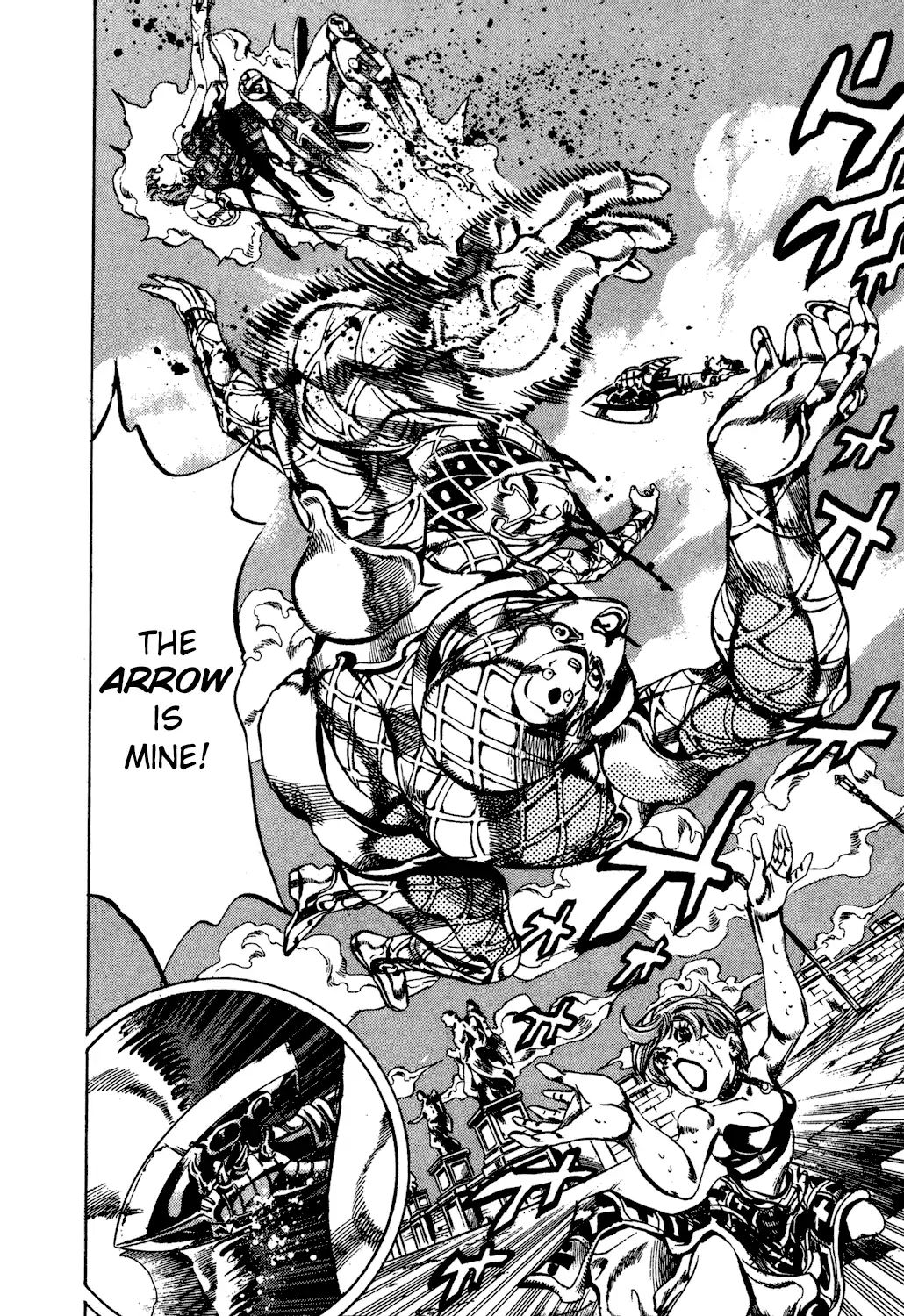Page 4 of Chapter 584
