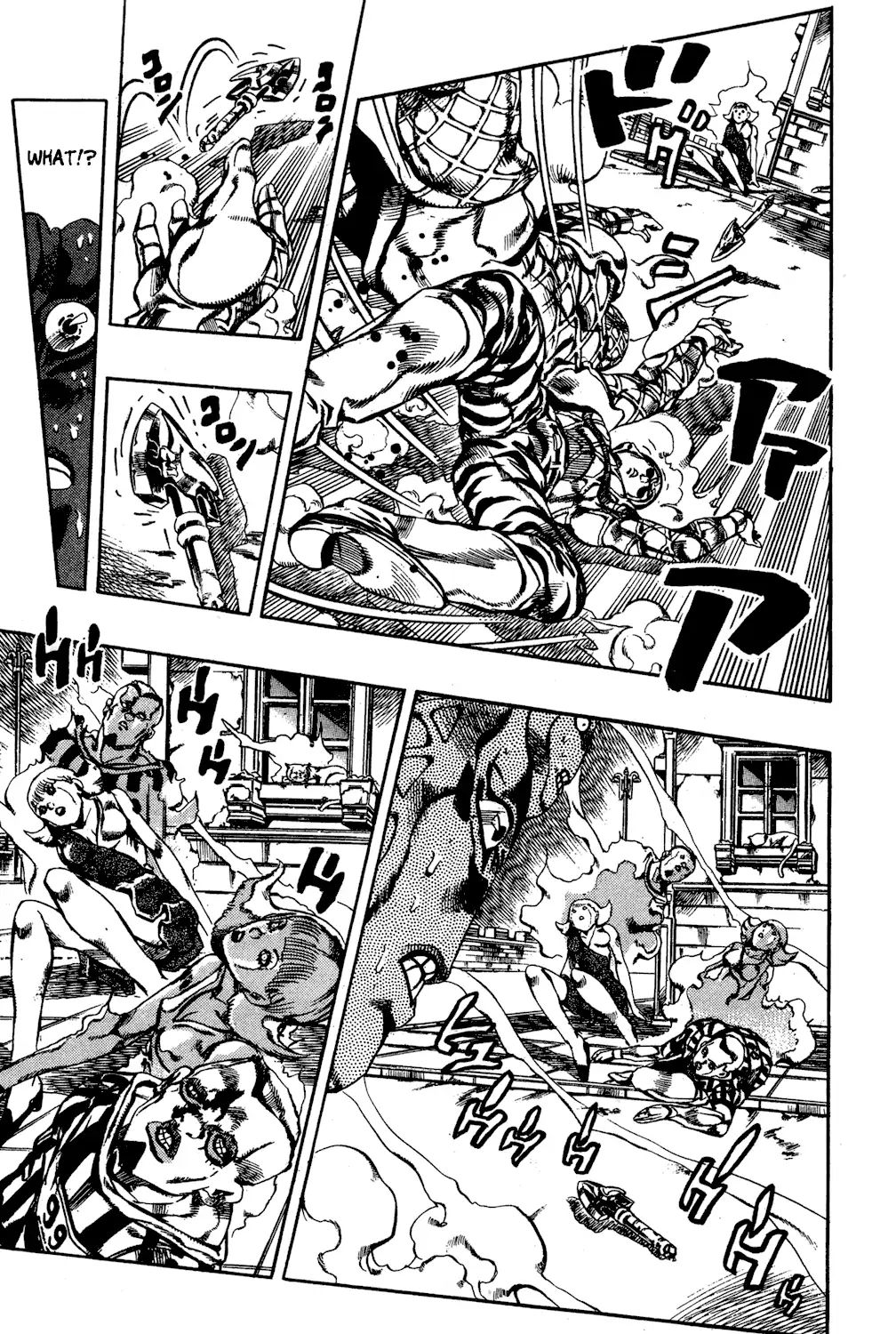 Page 9 of Chapter 584