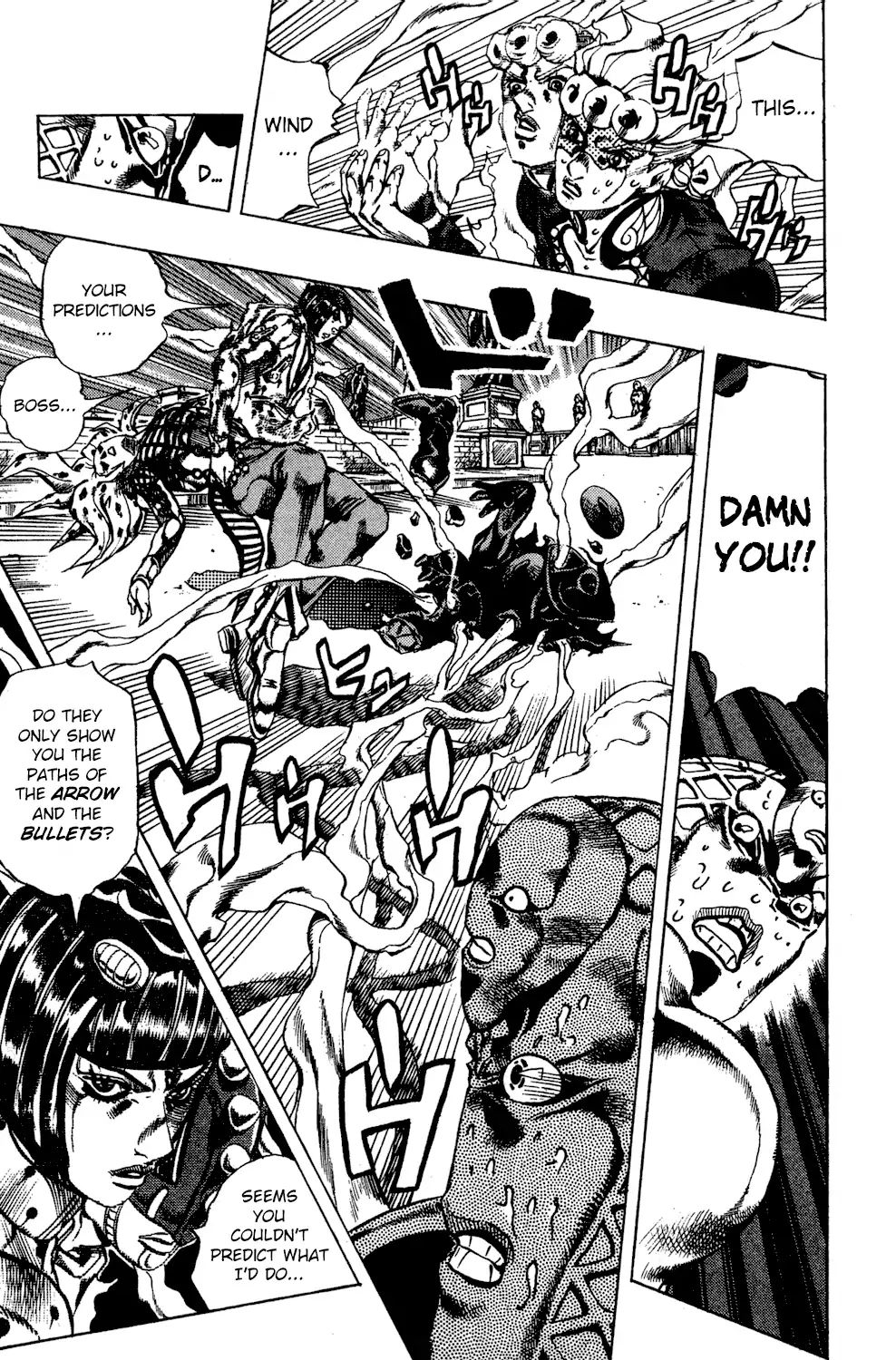 Page 11 of Chapter 584