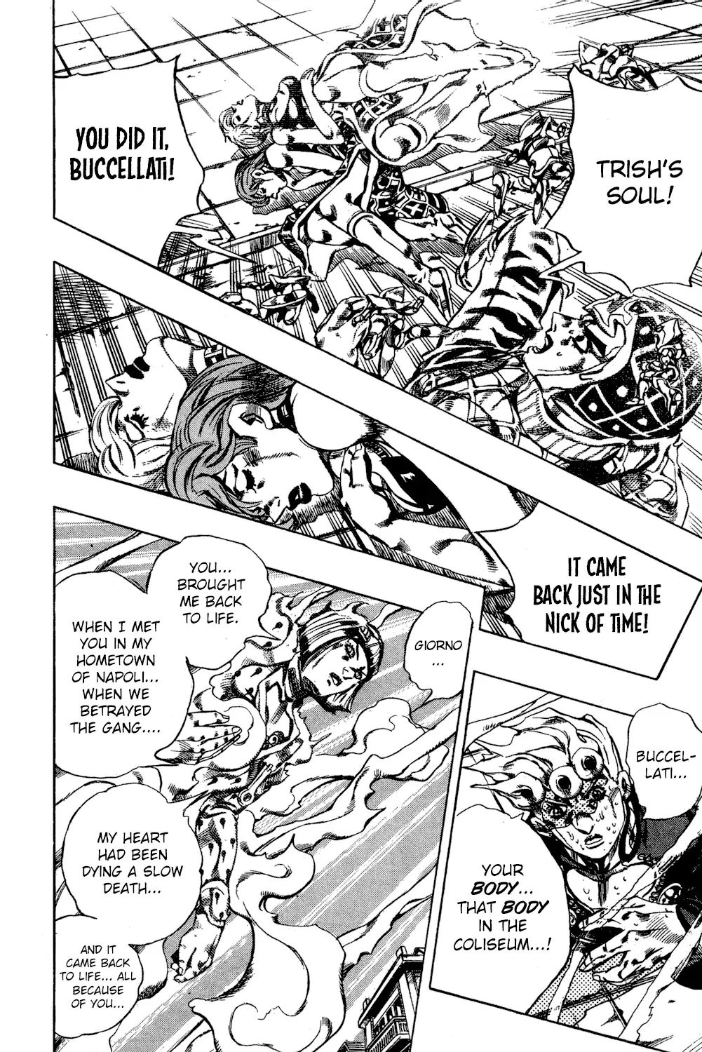 Page 16 of Chapter 584