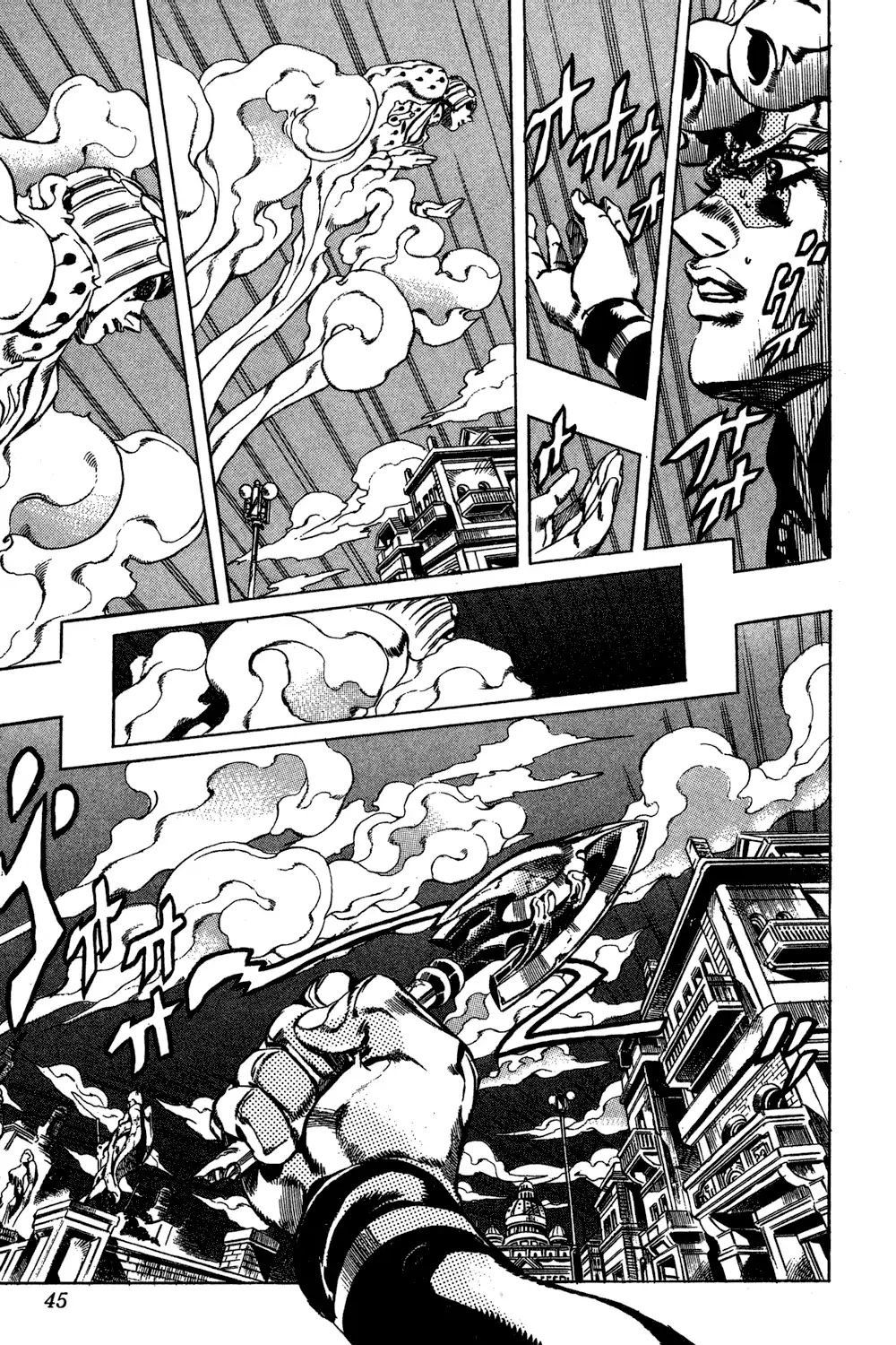 Page 19 of Chapter 584