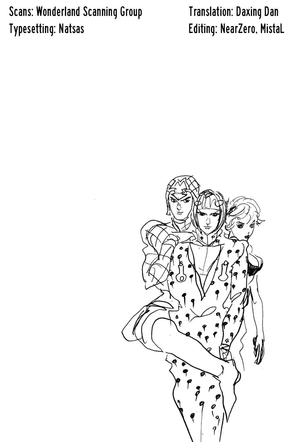 Page 1 of Chapter 585