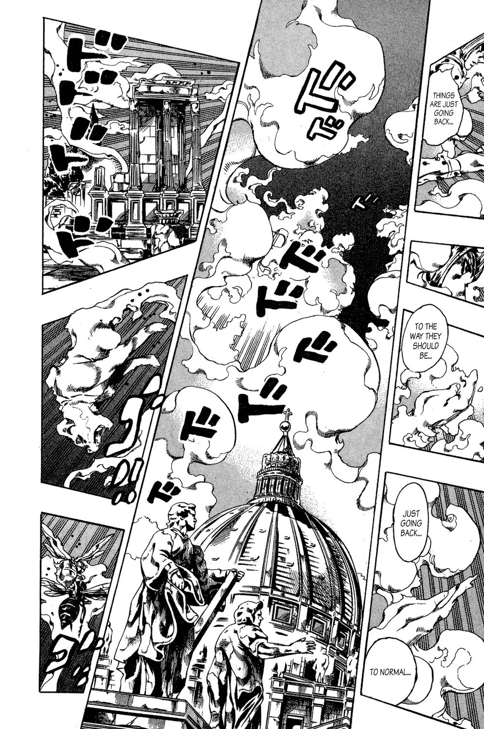Page 3 of Chapter 585