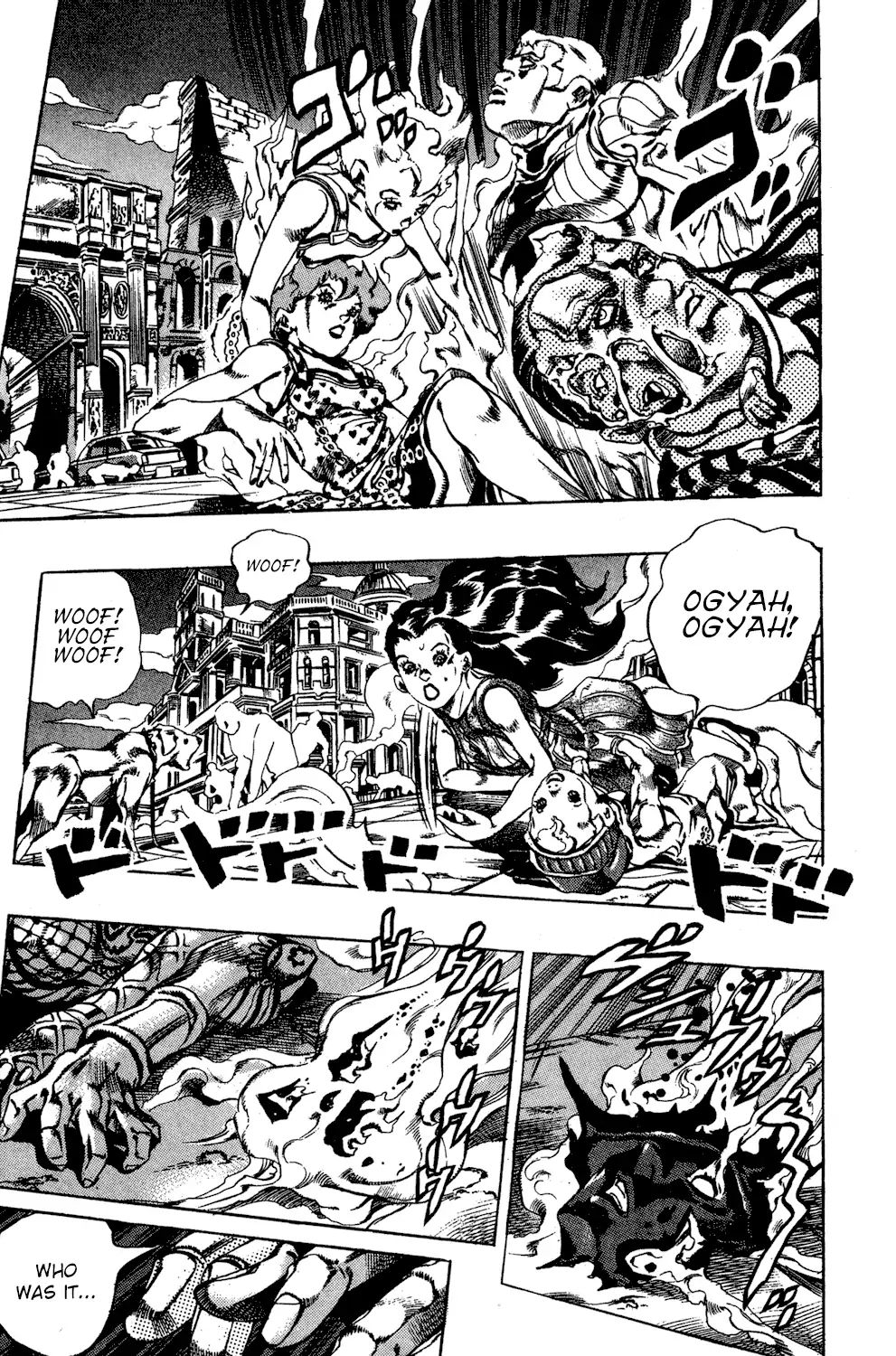 Page 4 of Chapter 585