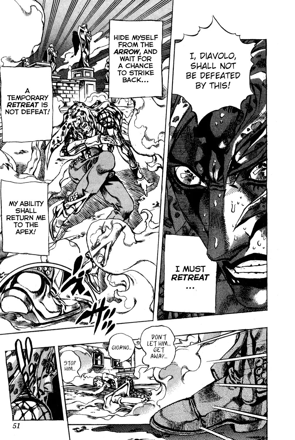 Page 6 of Chapter 585