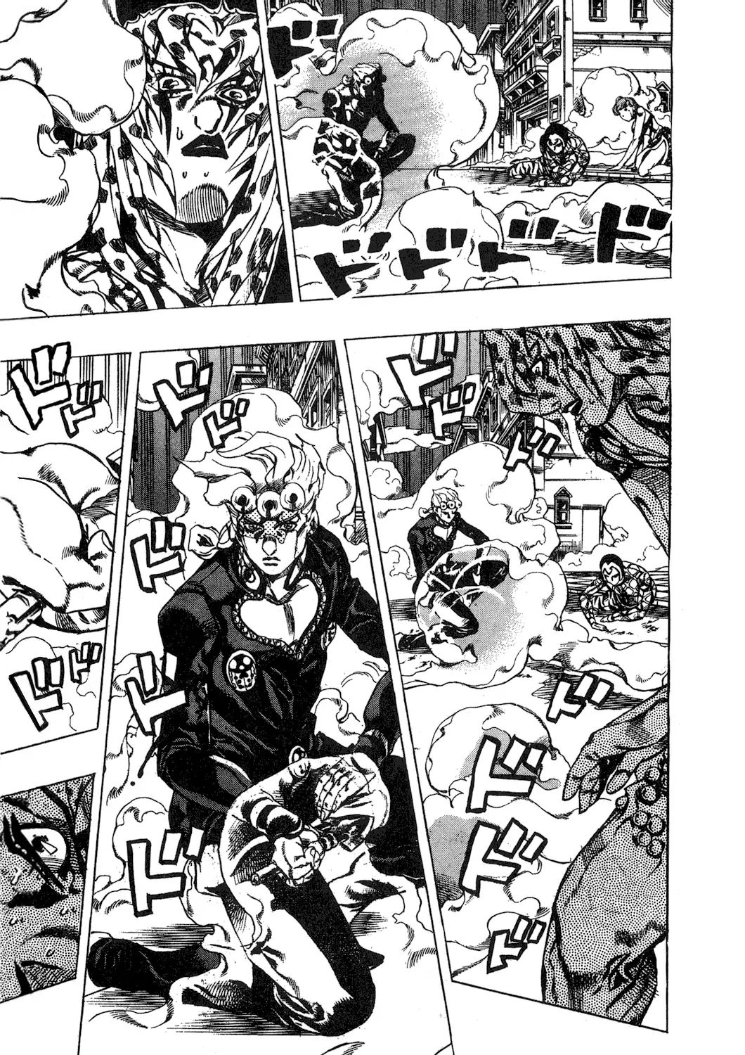Page 8 of Chapter 585