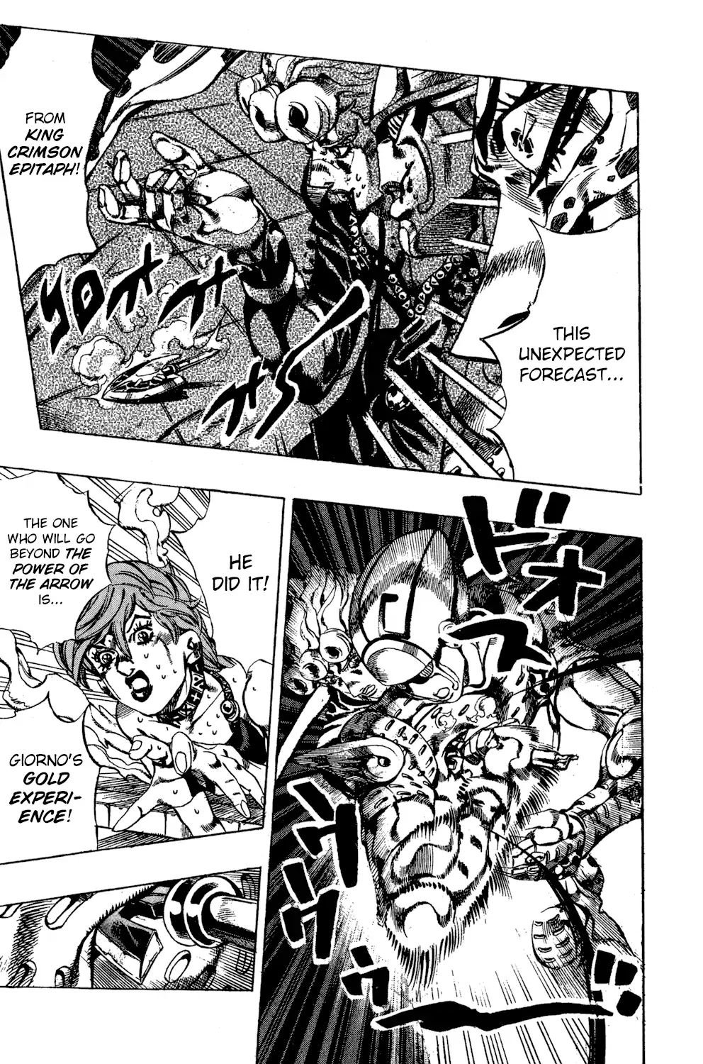 Page 12 of Chapter 585
