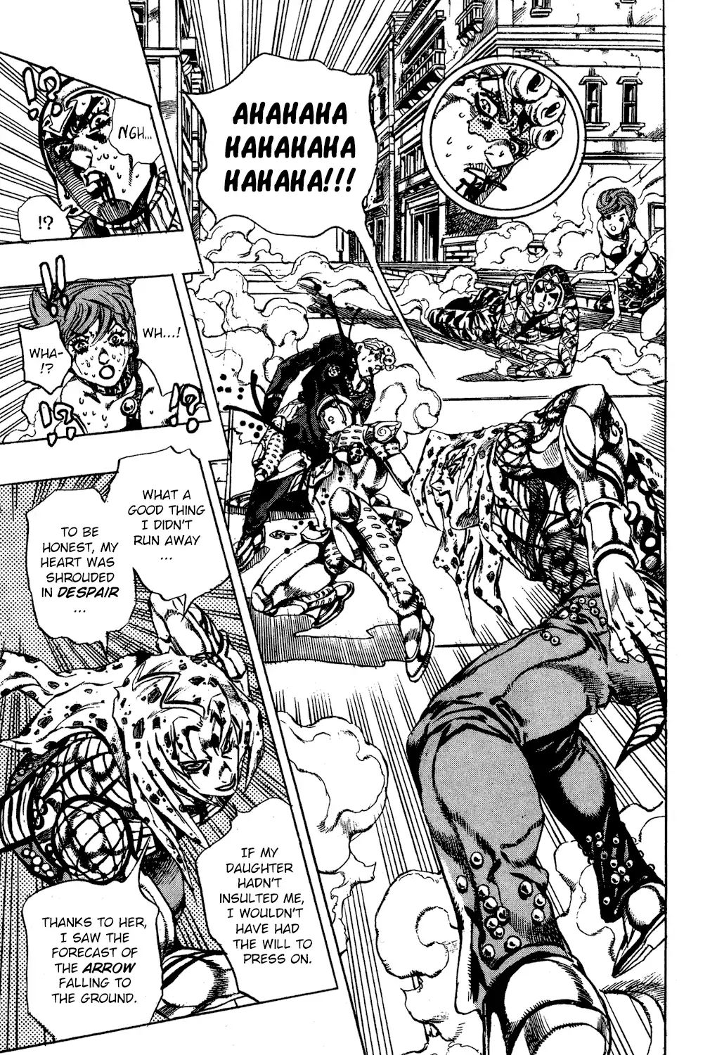 Page 14 of Chapter 585