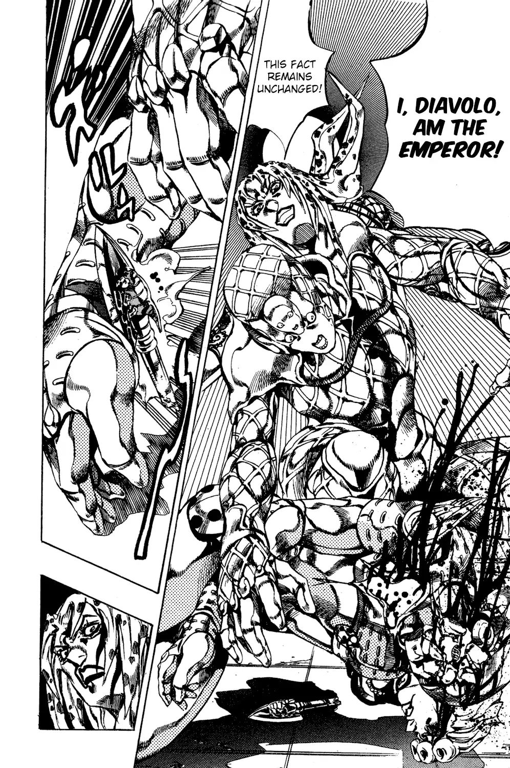 Page 17 of Chapter 585