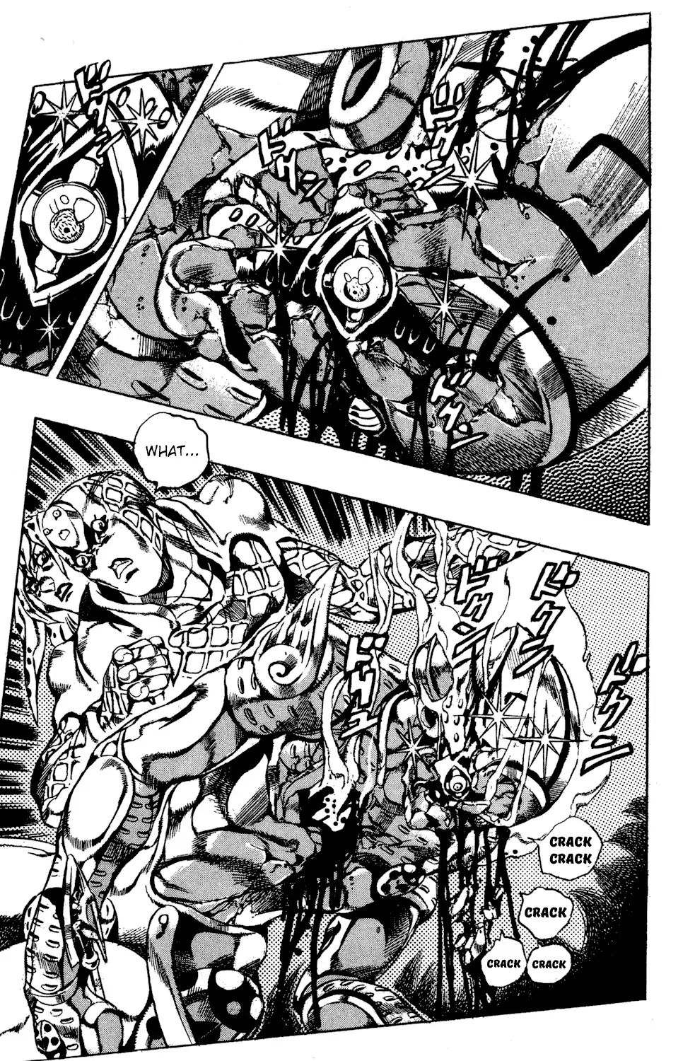 Page 18 of Chapter 585