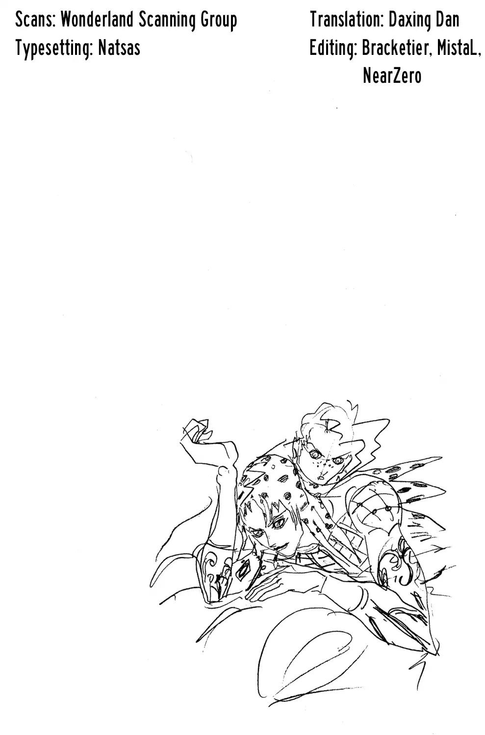 Page 1 of Chapter 586