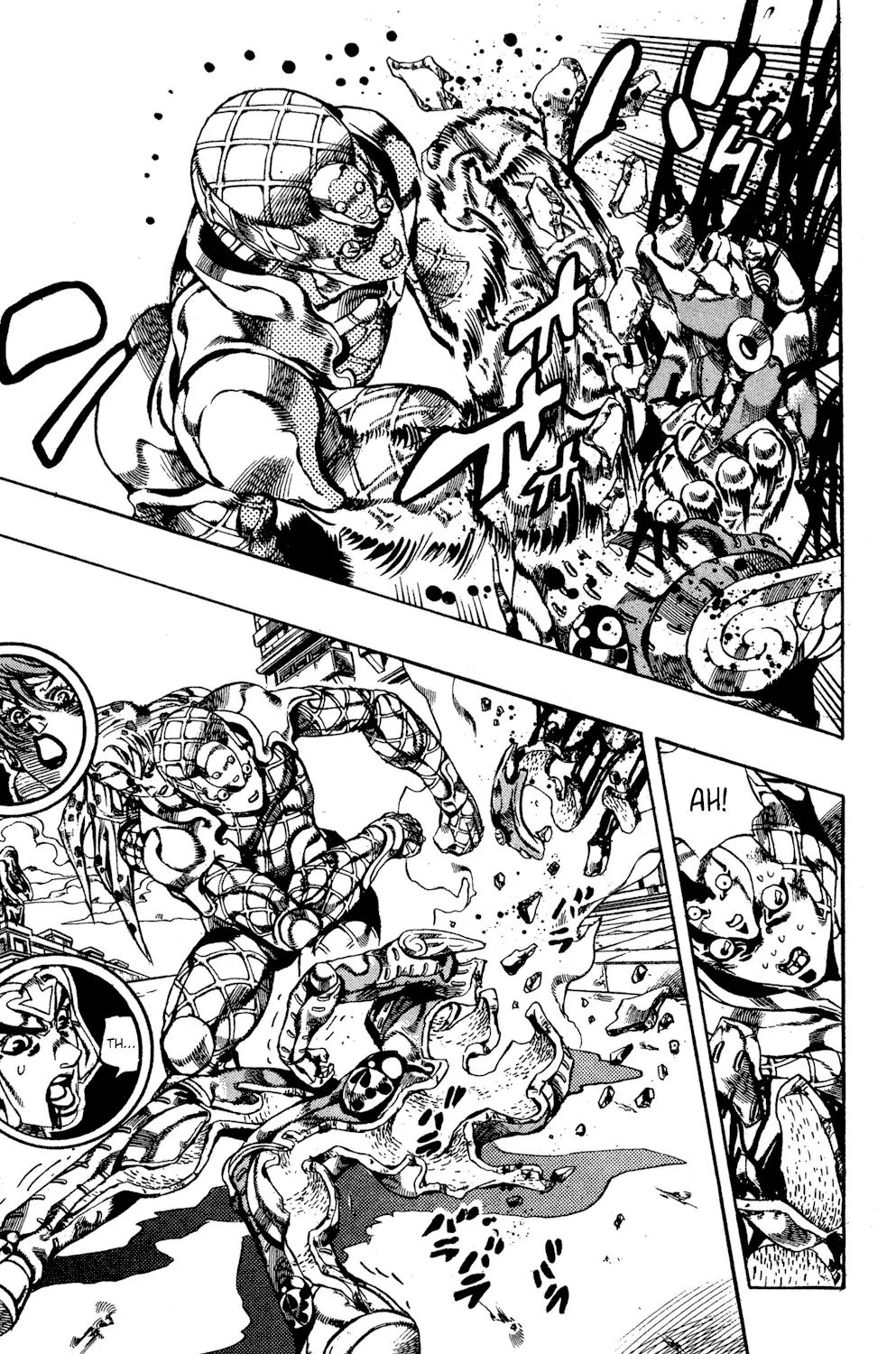 Page 5 of Chapter 586