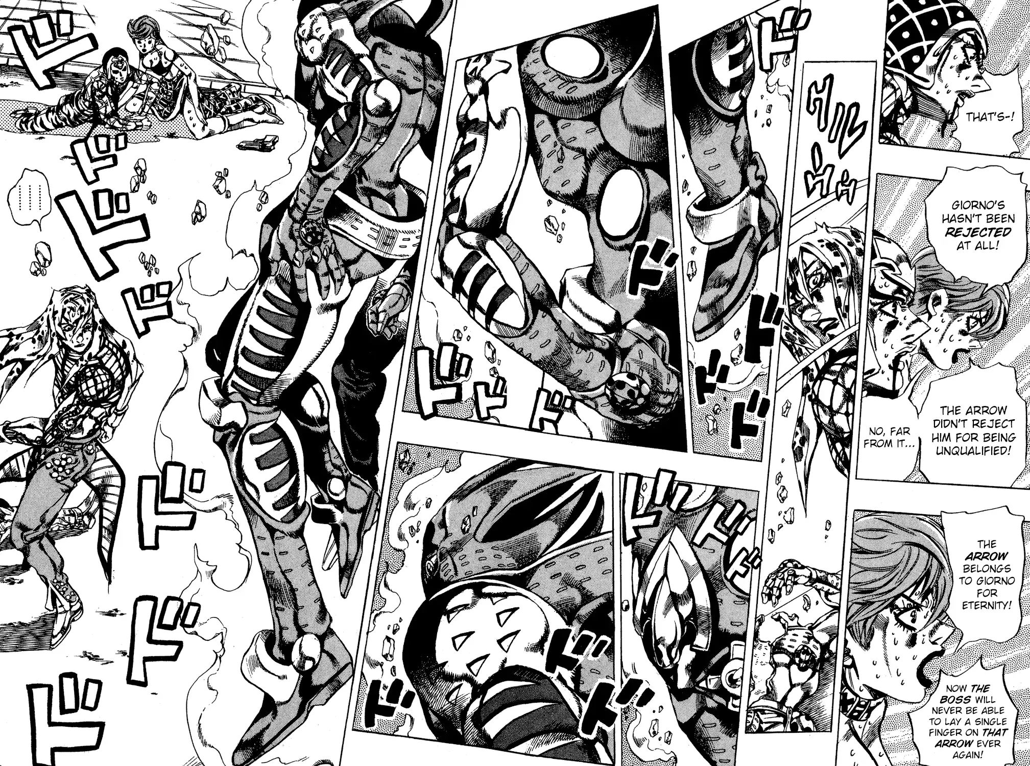 Page 6 of Chapter 586